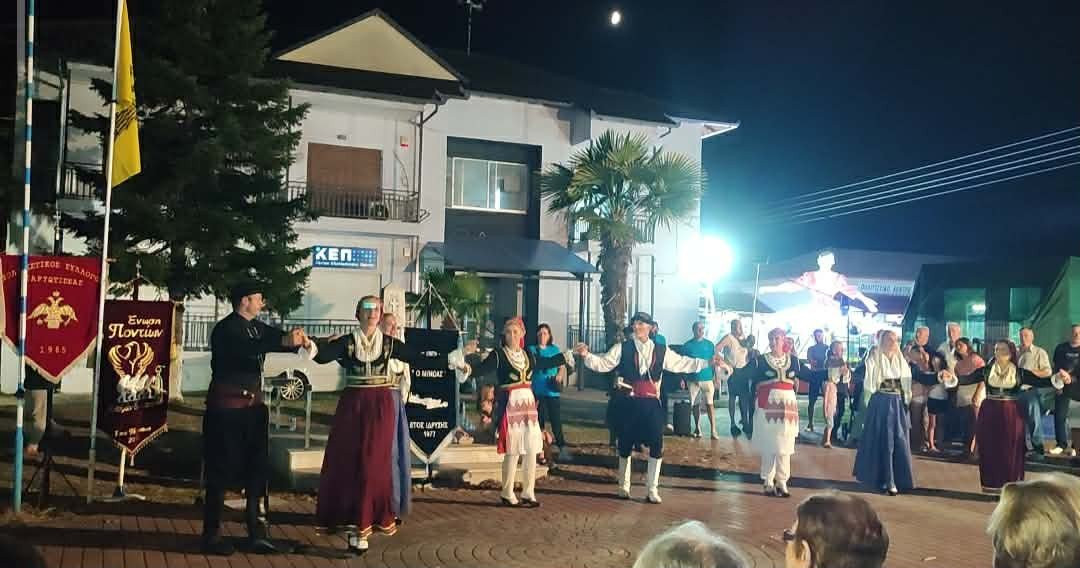 Πολιτιστικός Σύλλογος Καρυώτισσας: Με λαμπρότητα ολοκληρώθηκε η μεγάλη πολιτιστική εκδήλωση στο πλαίσιο των «41ων ΘΕΟТОΚΙΩΝ»