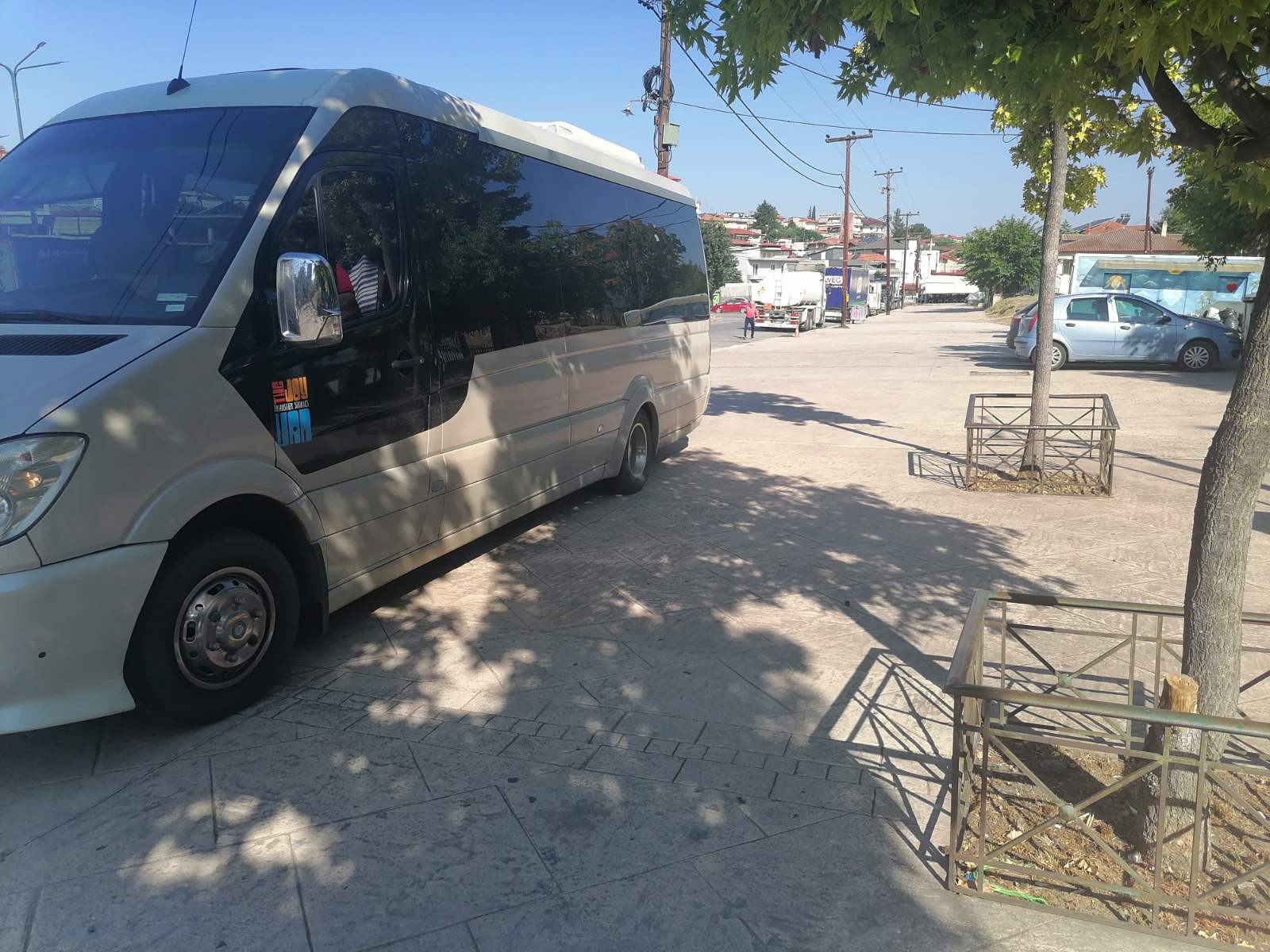 Σύλλογος Γονέων, Κηδεμόνων Φίλων & Ατόμων με Αναπηρία Δήμου Πέλλας «Ανατολή» Κατασκηνώσεις 2026