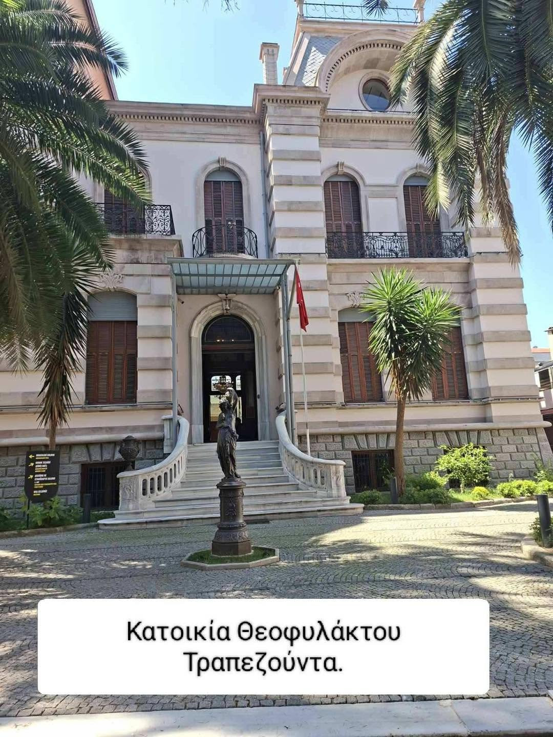 Στον ιστορικό Πόντο η ΚΕΔΕ – Συγκίνηση στην Παναγία Σουμελά