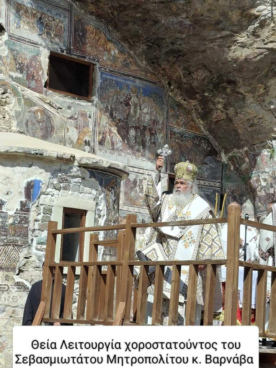 Στον ιστορικό Πόντο η ΚΕΔΕ – Συγκίνηση στην Παναγία Σουμελά