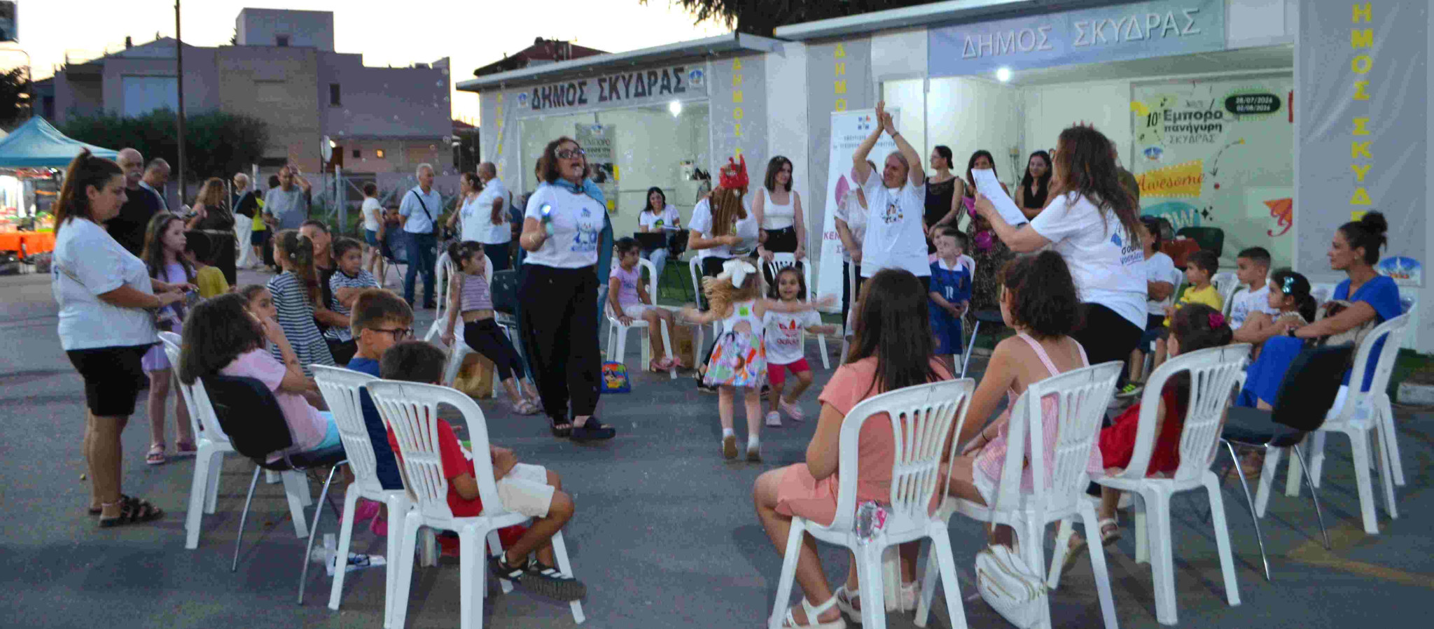 Δήλωση της Δημάρχου Σκύδρας Κατερίνας Ιγνατιάδου με αφορμή τη λήξη της 10ης Εμποροπανήγυρης