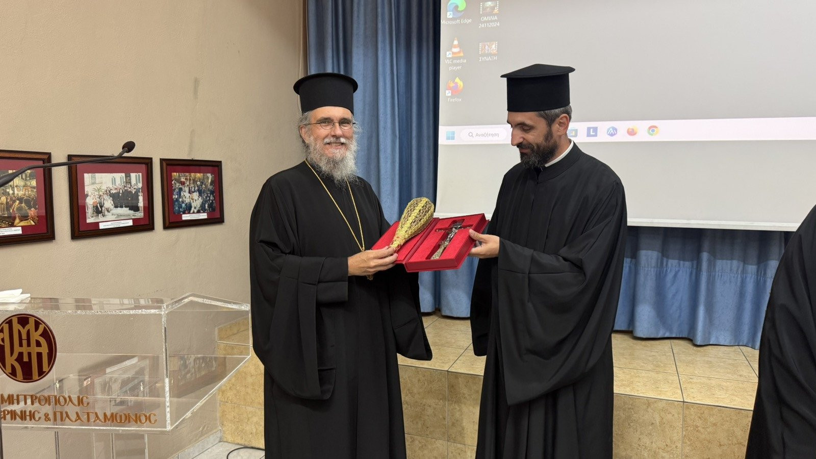 Ιερατική Σύναξη των Κληρικών της Ιεράς Μητροπόλεως Κίτρους, Κατερίνης και Πλαταμώνος