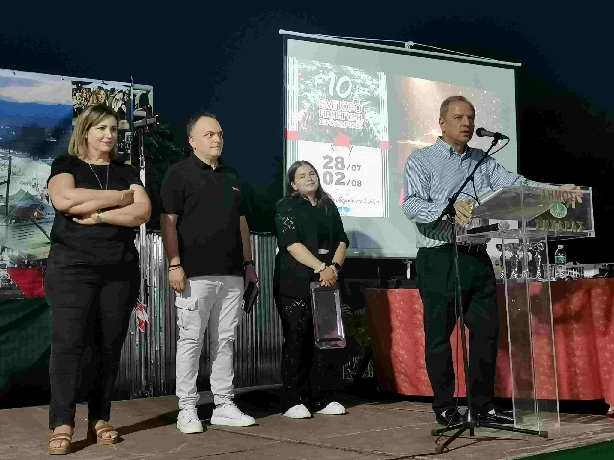 Δήλωση της Δημάρχου Σκύδρας Κατερίνας Ιγνατιάδου με αφορμή τη λήξη της 10ης Εμποροπανήγυρης