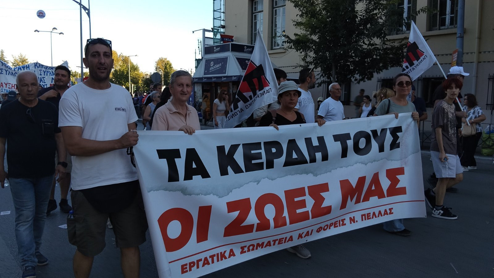 Δυναμικό «παρών» του Σωματείου Εργαζομένων Ιδιωτικού Τομέα Ν. Πέλλας στη ΔΕΘ