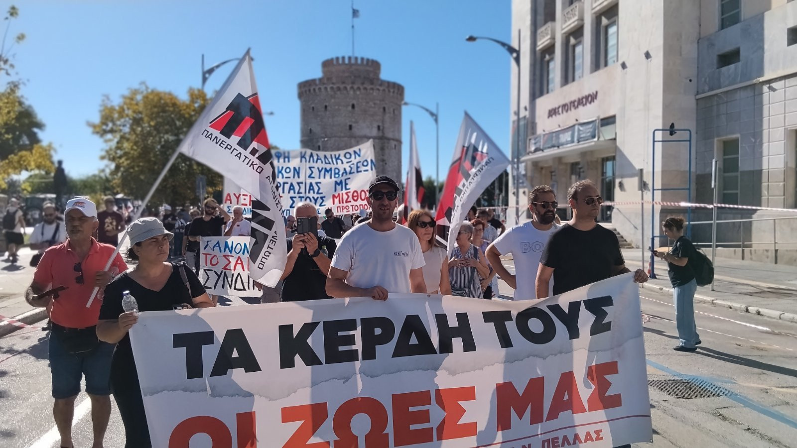 Δυναμικό «παρών» του Σωματείου Εργαζομένων Ιδιωτικού Τομέα Ν. Πέλλας στη ΔΕΘ