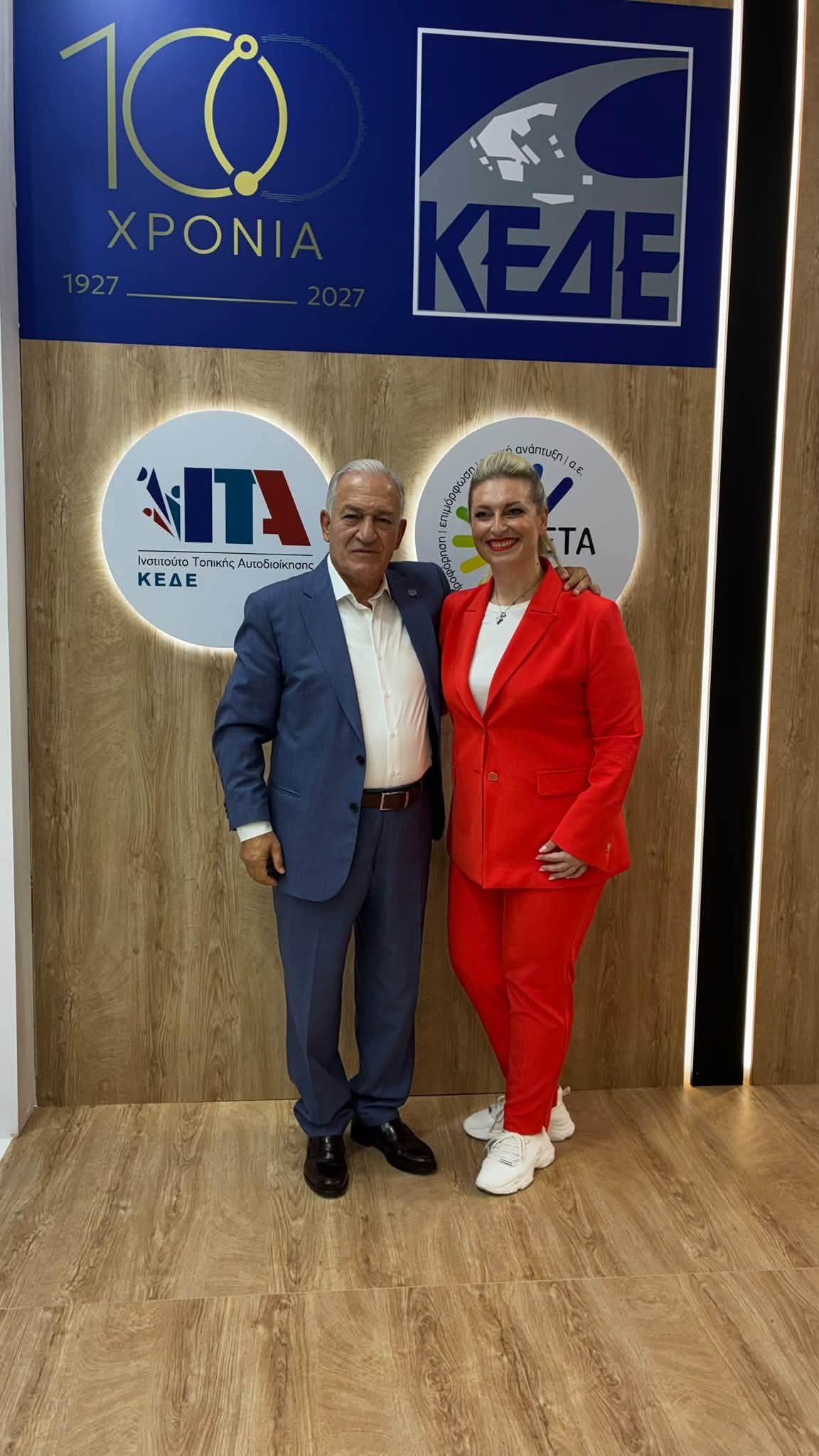 Μαρία Παπαδοπούλου απο ΔΕΘ: Γιατί για να διεκδικήσεις την επόμενη μέρα ενός Δήμου, πρέπει πρώτα να προετοιμάζεσαι γι’ αυτήν.