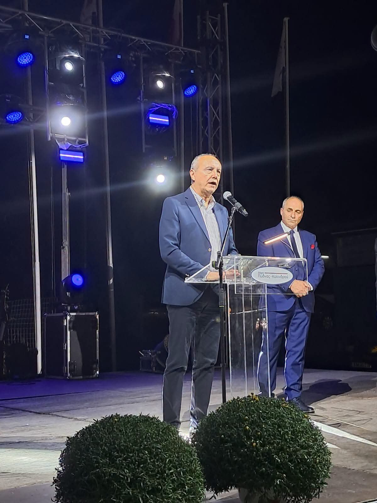 100 χρόνια Εμποροπανήγυρη Αιγινίου – Ένας αιώνας ιστορίας και παράδοσης