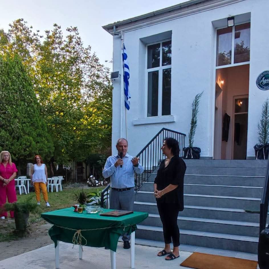 Διονύσης Σταμενίτης: Στον Αγιασμό του Συλλόγου Πολιτισμού Αγάθης – Μια ξεχωριστή ημέρα!
