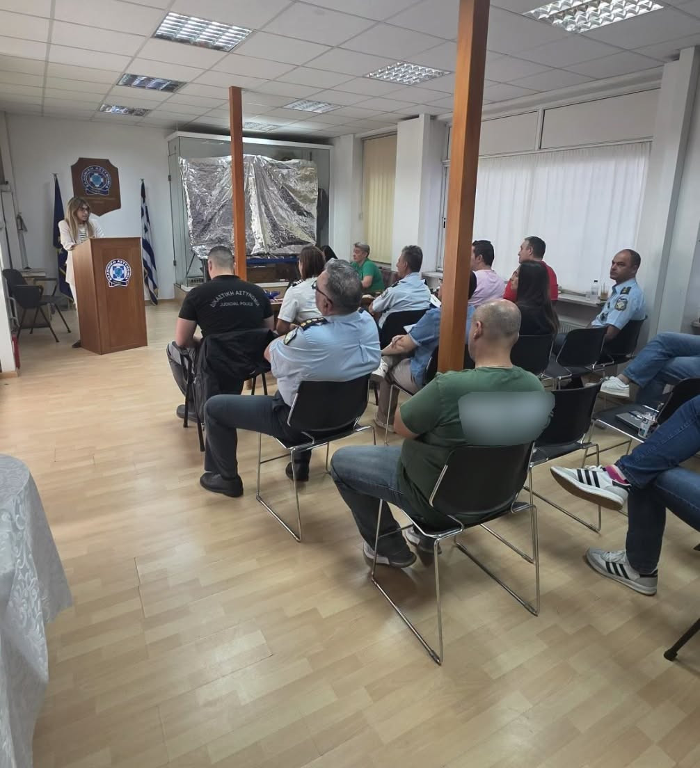 Εκπαιδευτική ημερίδα στην Αστυνομική Διεύθυνση Πέλλας για την ενδοοικογενειακή βία
