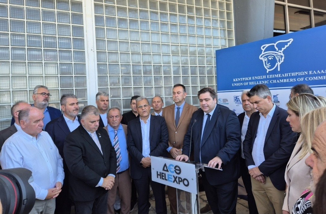 Εγκαίνια περιπτέρων της Κεντρικής Ένωσης Επιμελητηρίων Ελλάδος στην 90η ΔΕΘ