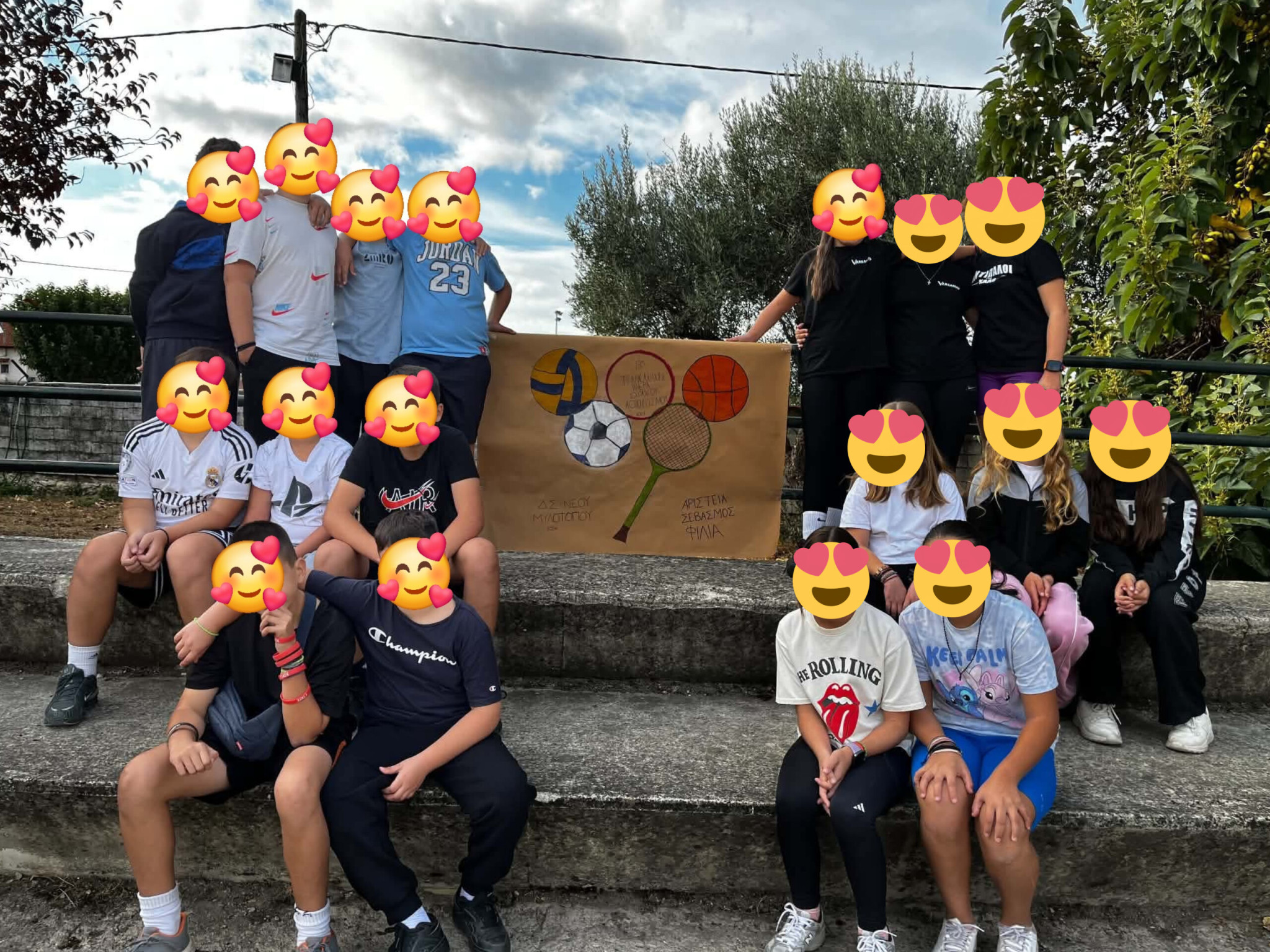 Δημ. Σχ. Νέου Μυλοτόπου: 13η Πανελλήνια Ημέρα Σχολικού Αθλητισμού
