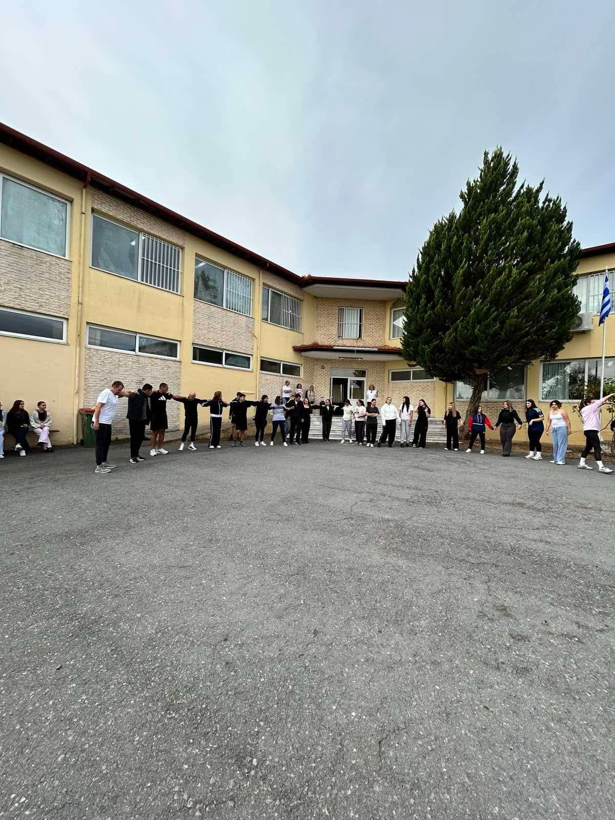 Γενικό Λύκειο Αξού: 13η Πανελλήνια Ημέρα Σχολικού Αθλητισμού 2026