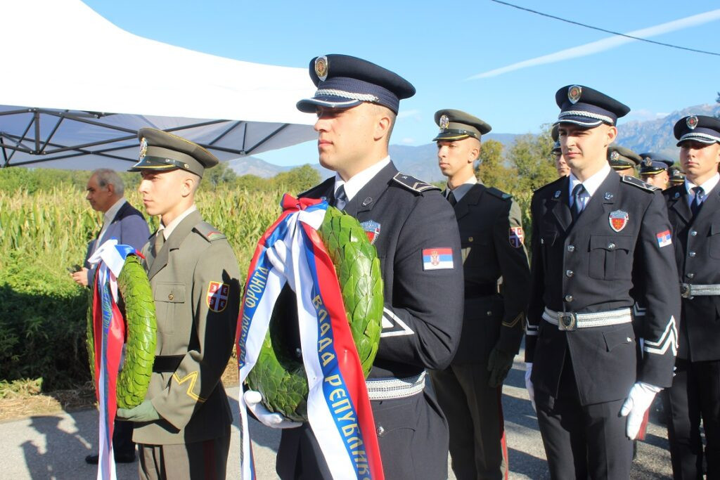Τελετές μνήμης για τους Σέρβους πεσόντες του Α΄ Παγκοσμίου Πολέμου