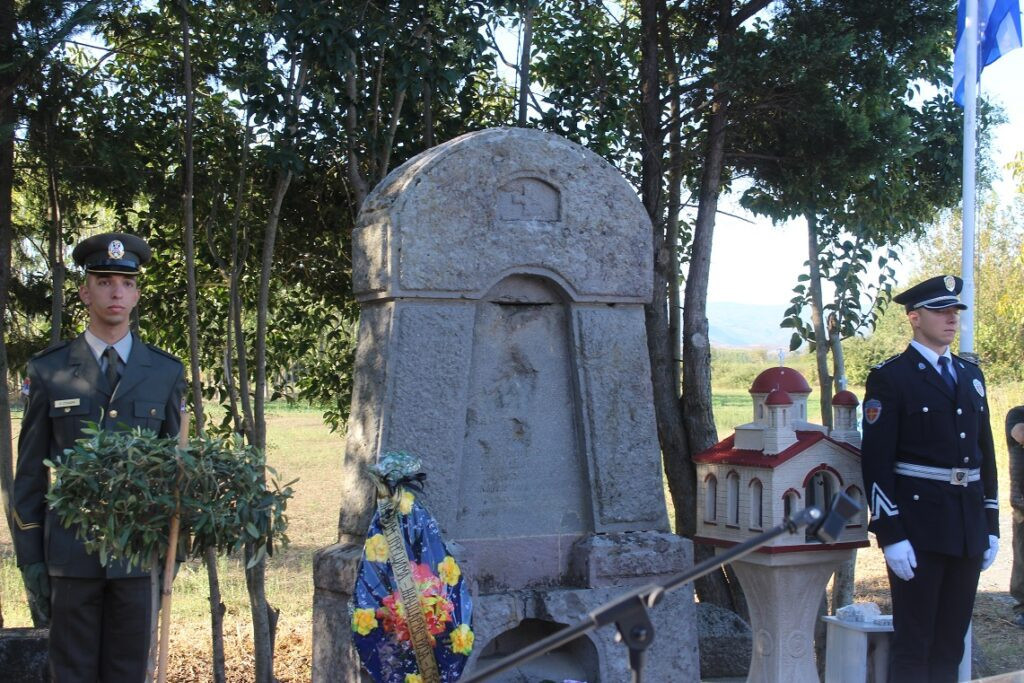 Τελετές μνήμης για τους Σέρβους πεσόντες του Α΄ Παγκοσμίου Πολέμου