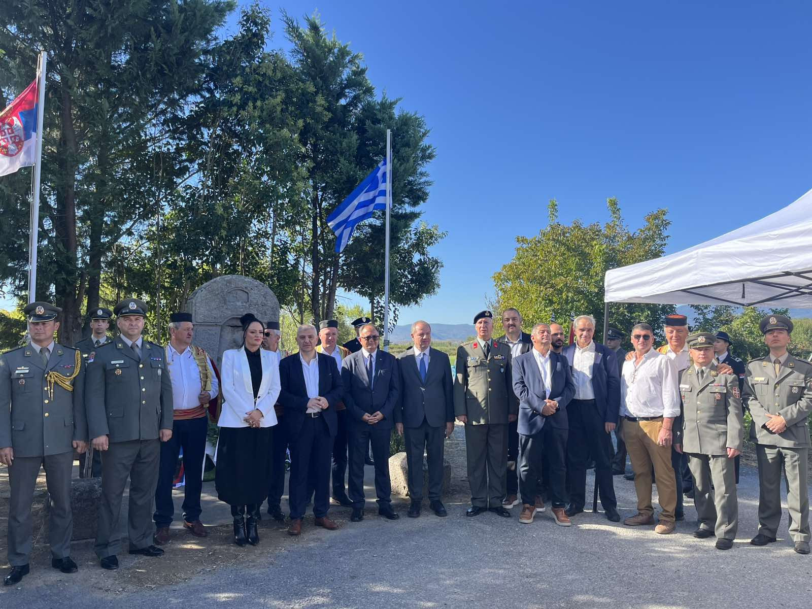 Τελετές μνήμης για τους Σέρβους πεσόντες του Α΄ Παγκοσμίου Πολέμου