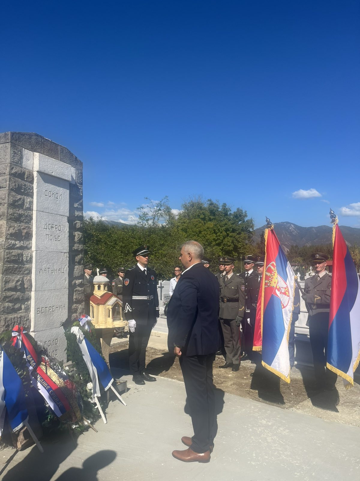 Τελετές μνήμης για τους Σέρβους πεσόντες του Α΄ Παγκοσμίου Πολέμου