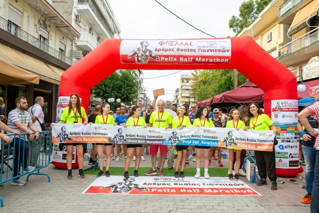 Δρόμος Θυσίας Γιαννιτσών: Εκατοντάδες δηλώσεις συμμετοχής από δρομείς, περιπατητές, μαθητές και εθελοντές!