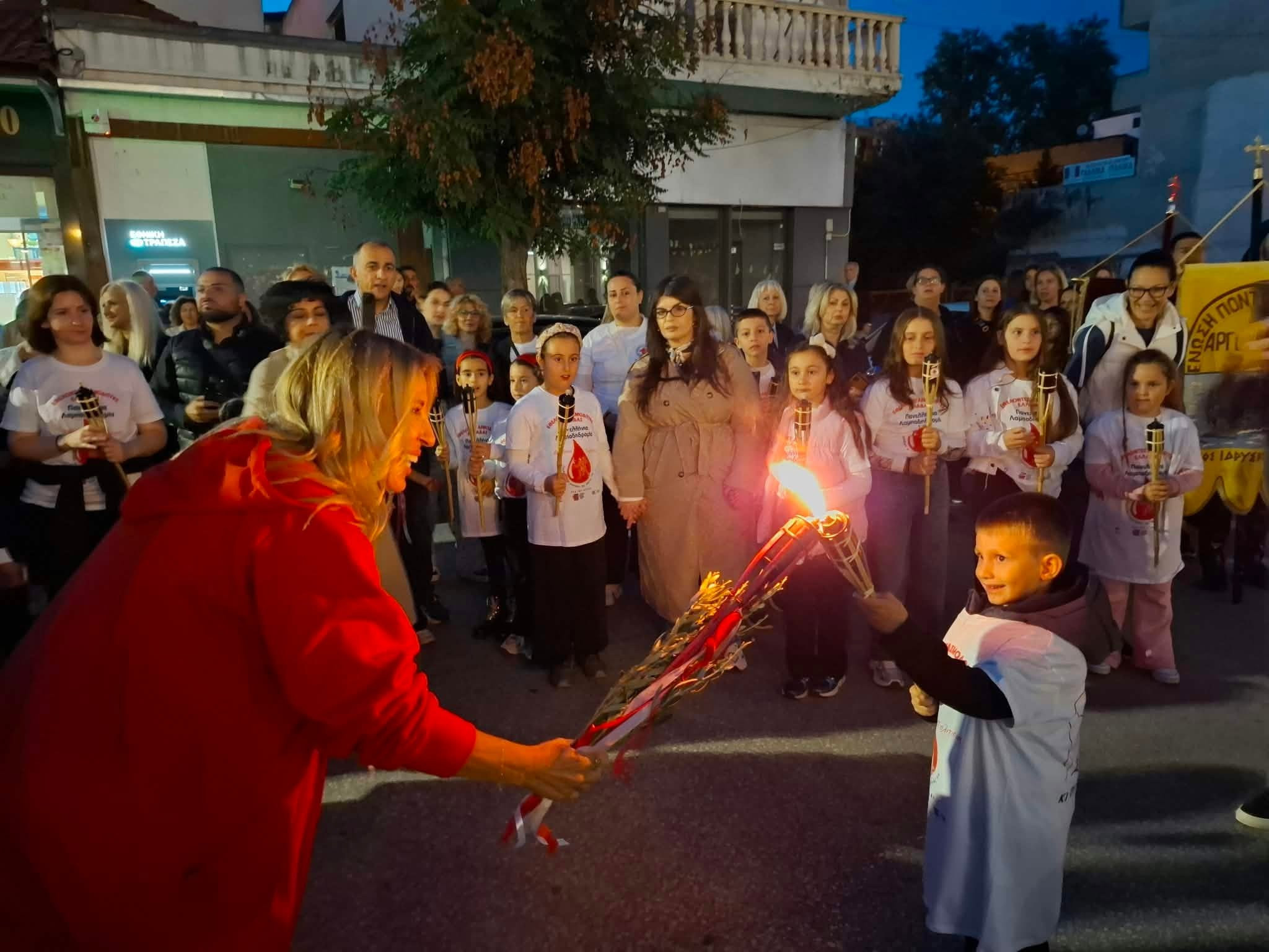 Η εθελοντική αιμοδοσία στο επίκεντρο της ‘’Φλόγας Αγάπης’’ της 24ης Πανελλήνιας Λαμπαδηδρομίας Εθελοντών Αιμοδοτών