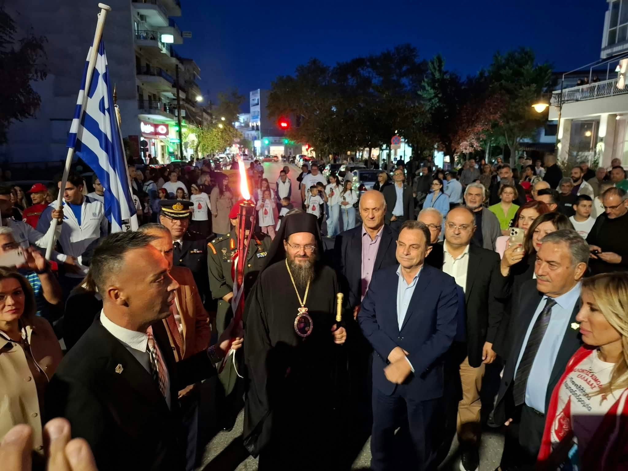 Η εθελοντική αιμοδοσία στο επίκεντρο της ‘’Φλόγας Αγάπης’’ της 24ης Πανελλήνιας Λαμπαδηδρομίας Εθελοντών Αιμοδοτών