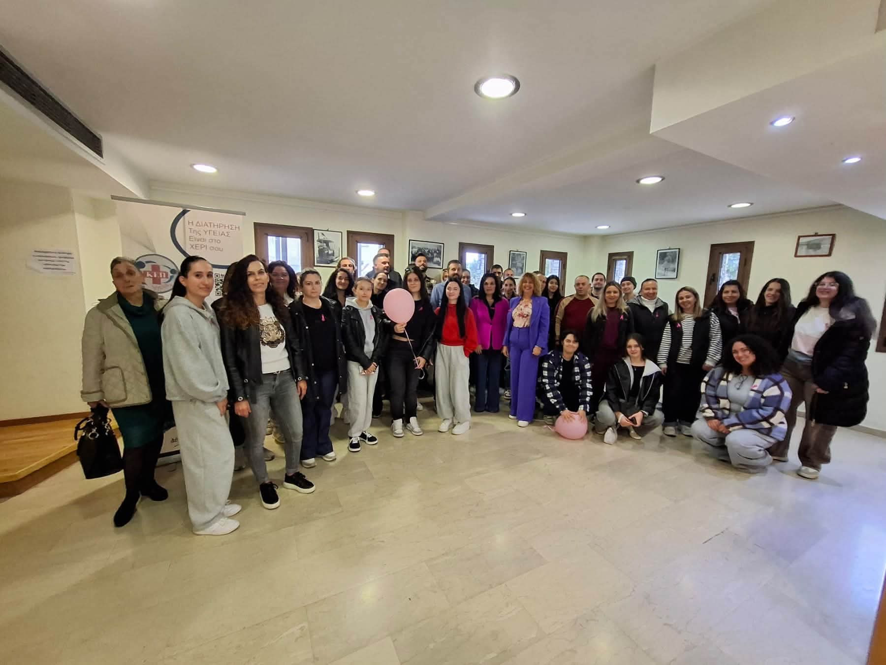 Αριδαία: Σειρά δράσεων κατα του καρκίνου του μαστού