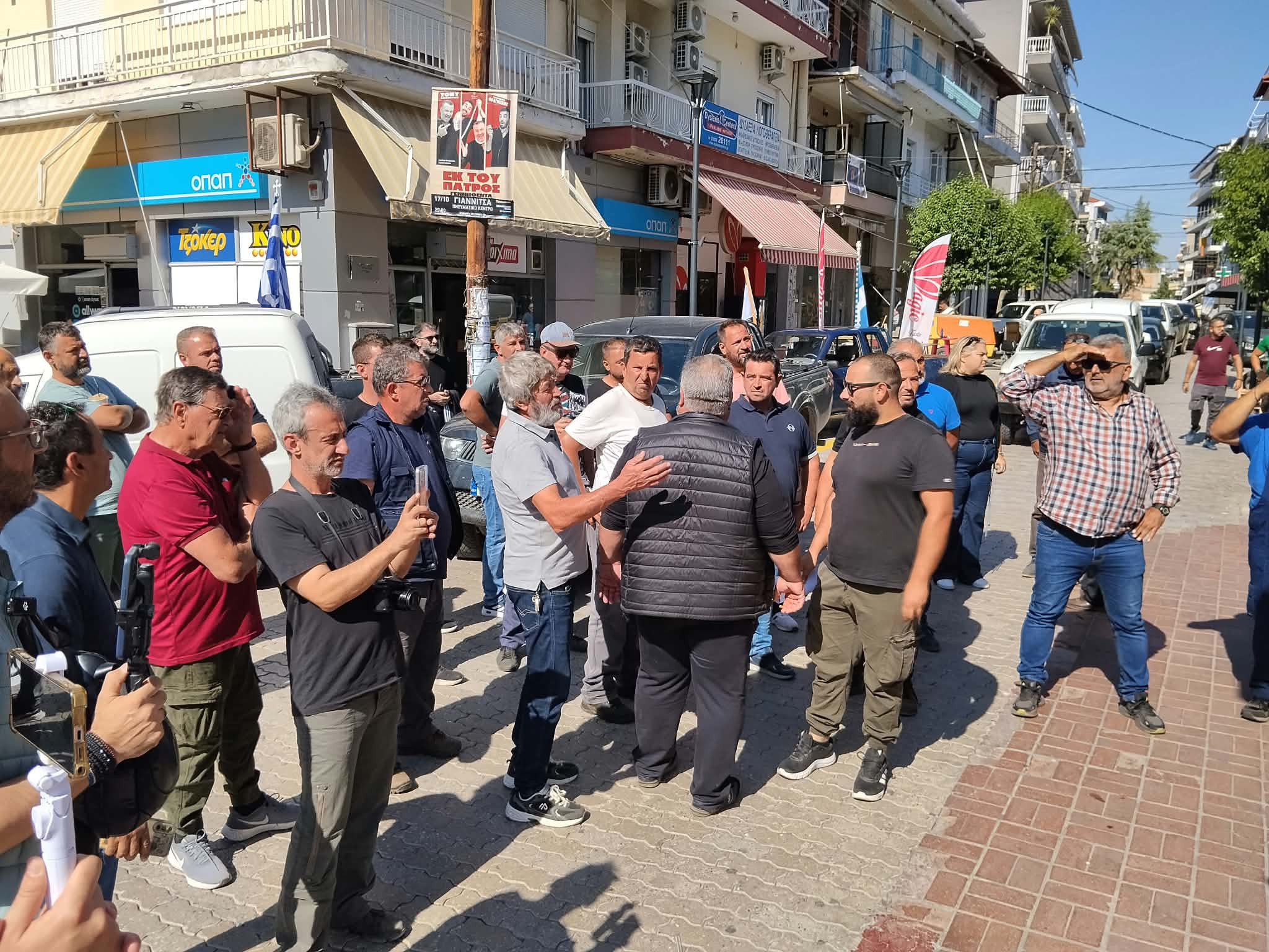Με σύνθημα το "Αγρότη πολέμα" στον Πεζόδρομο των Γιαννιτσών οι αγρότες της Αλμωπίας
