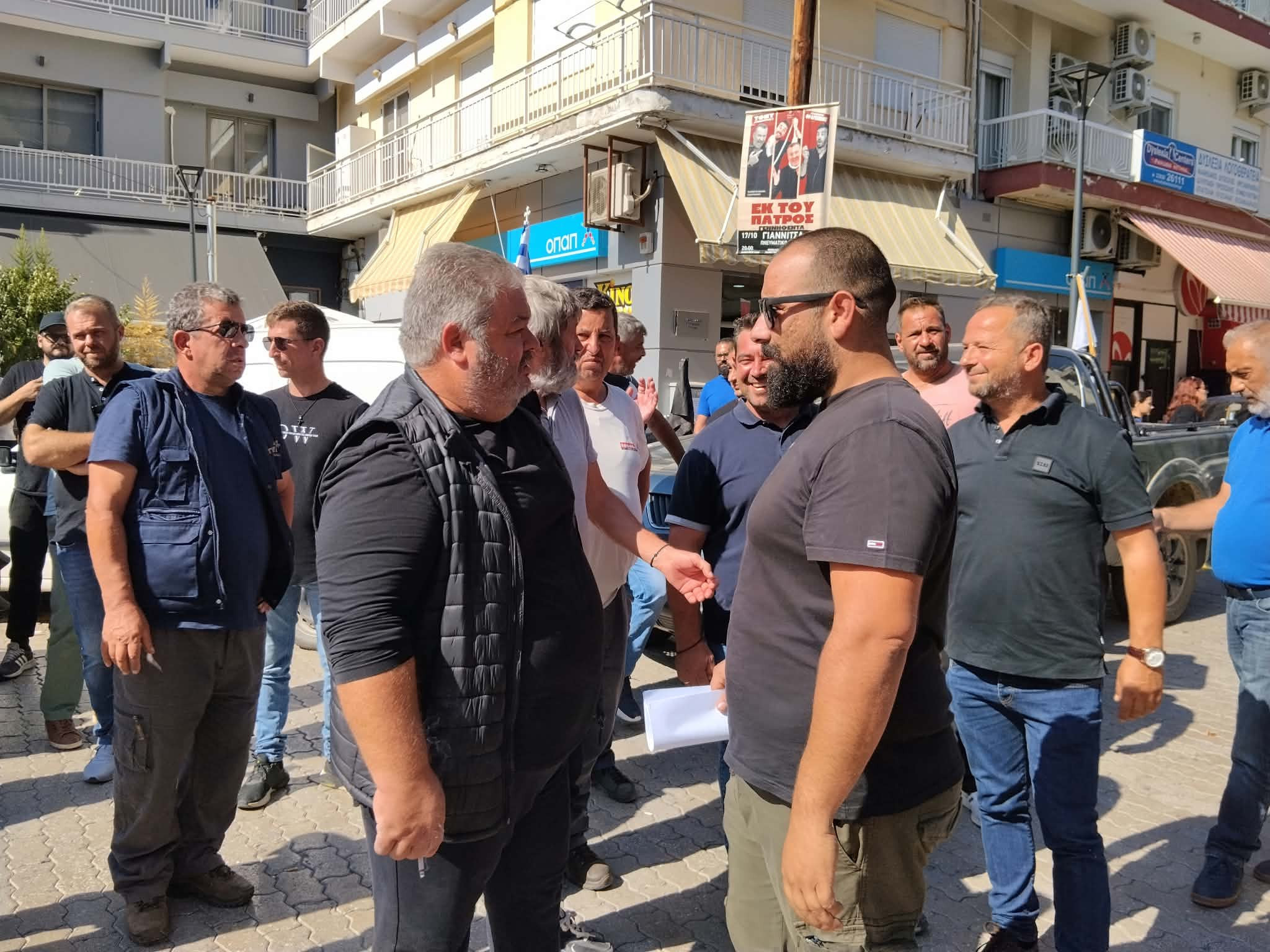 Με σύνθημα το "Αγρότη πολέμα" στον Πεζόδρομο των Γιαννιτσών οι αγρότες της Αλμωπίας