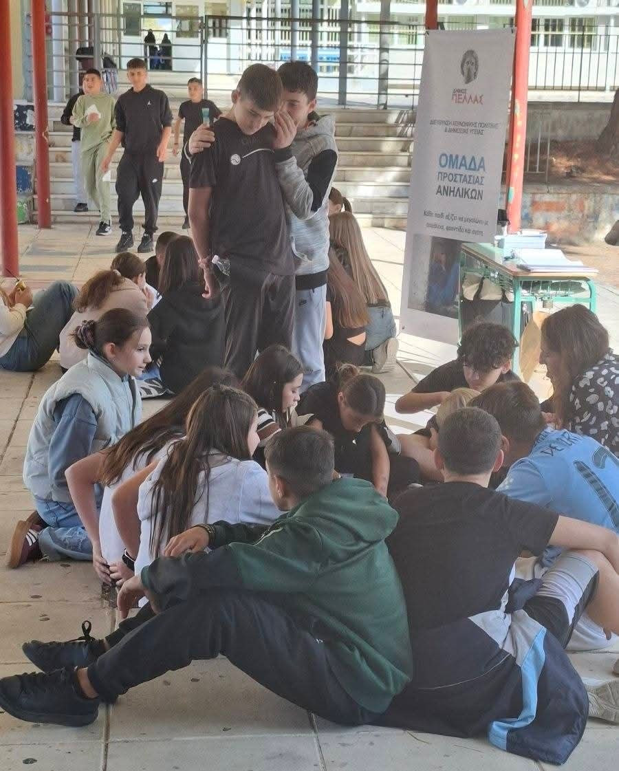 Δήμος Πέλλας: «Κανείς δεν είναι μόνος απέναντι στο bullying» – Δράσεις για την ψυχική υγεία σε σχολεία και στην τοπική κοινωνία