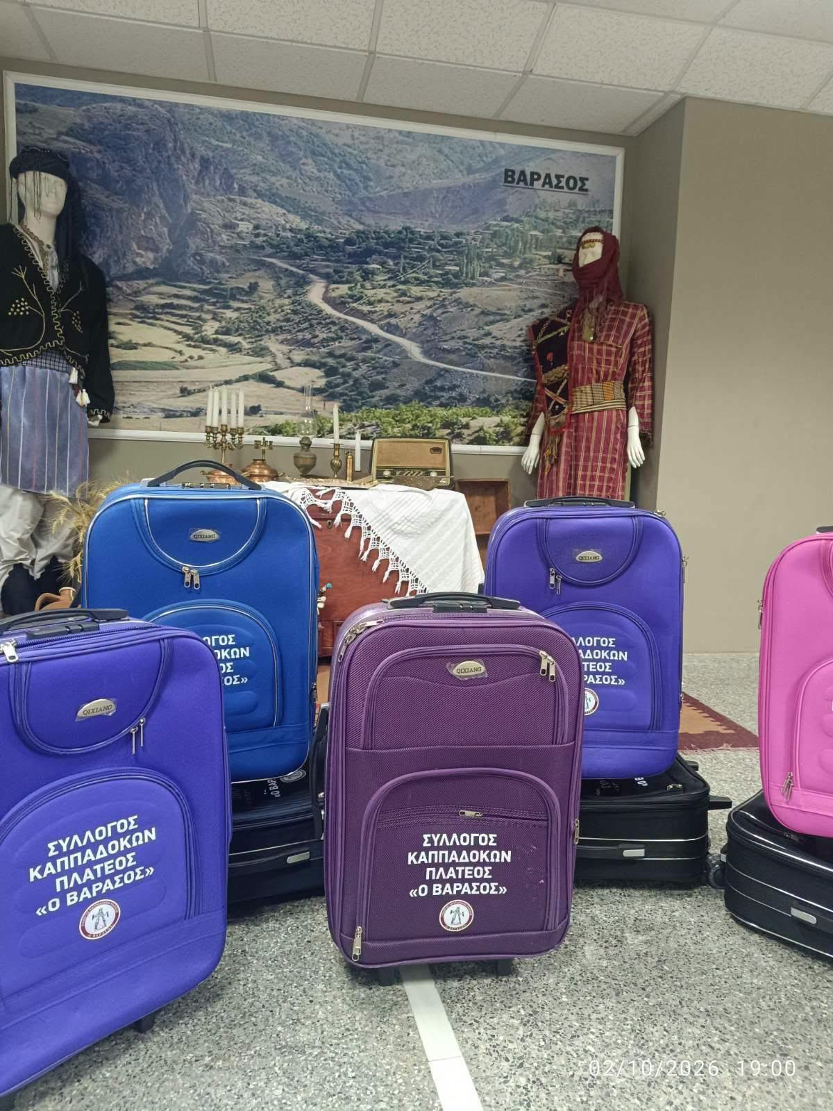 Μια ξεχωριστή προσφορά μνήμης και πολιτισμού στον Σύλλογο Καππαδοκών Πλατέος «Ο Βαρασός»