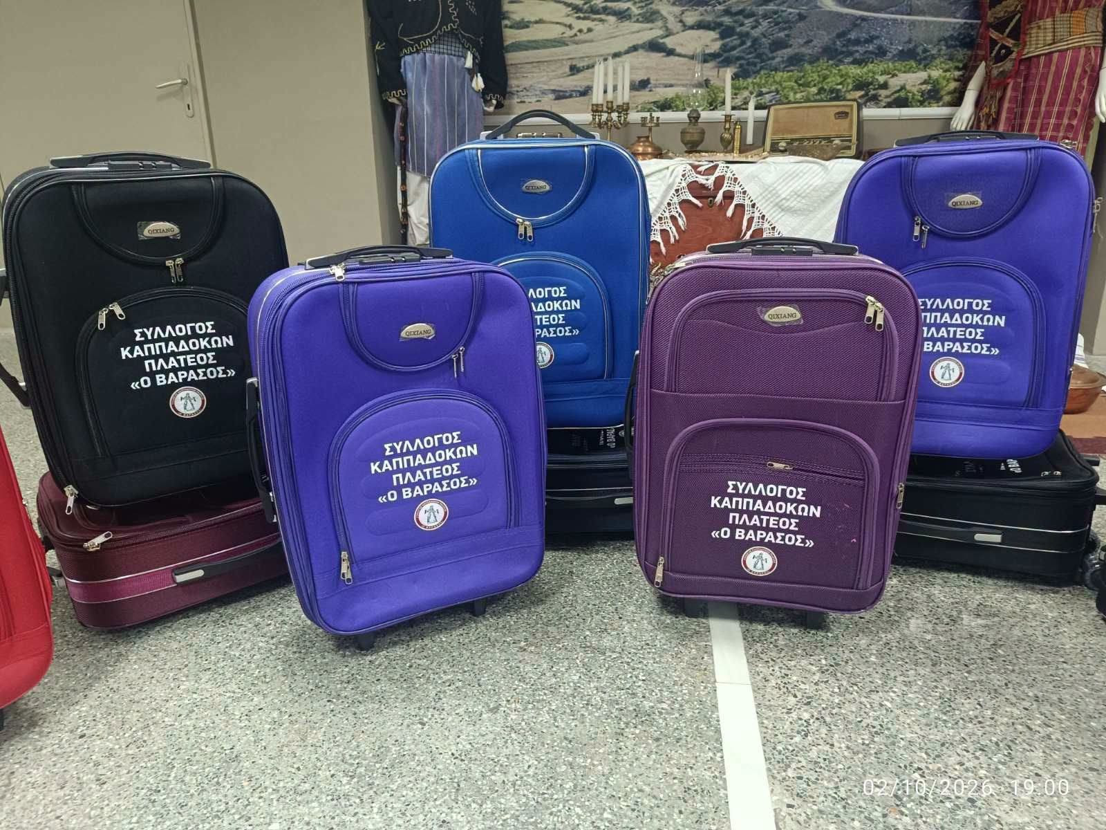 Μια ξεχωριστή προσφορά μνήμης και πολιτισμού στον Σύλλογο Καππαδοκών Πλατέος «Ο Βαρασός»