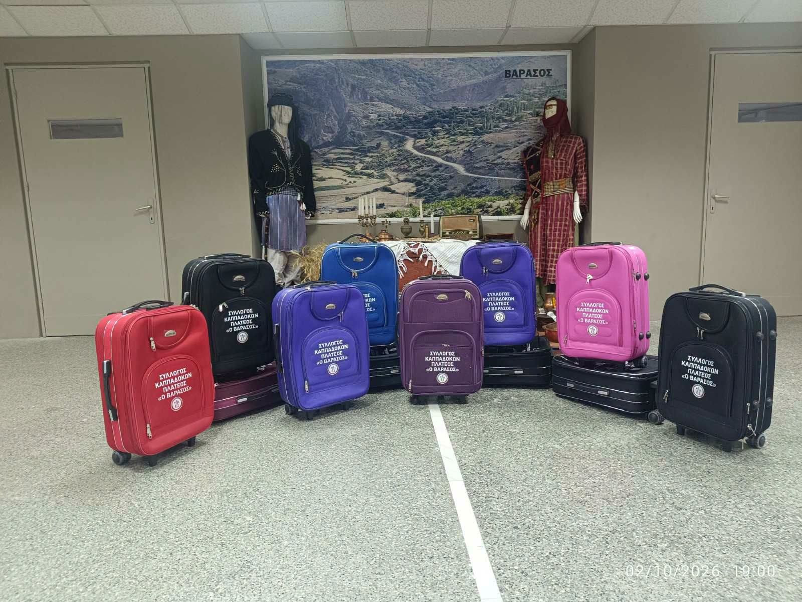 Μια ξεχωριστή προσφορά μνήμης και πολιτισμού στον Σύλλογο Καππαδοκών Πλατέος «Ο Βαρασός»