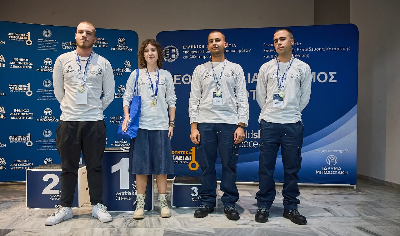 Μεγάλη επιτυχία για τη ΣΑΕΚ Γιαννιτσών!  - 1η θέση για τον καταρτιζόμενό Σταύρο Τασούλη στον 3ο Εθνικό Διαγωνισμό Δεξιοτήτων