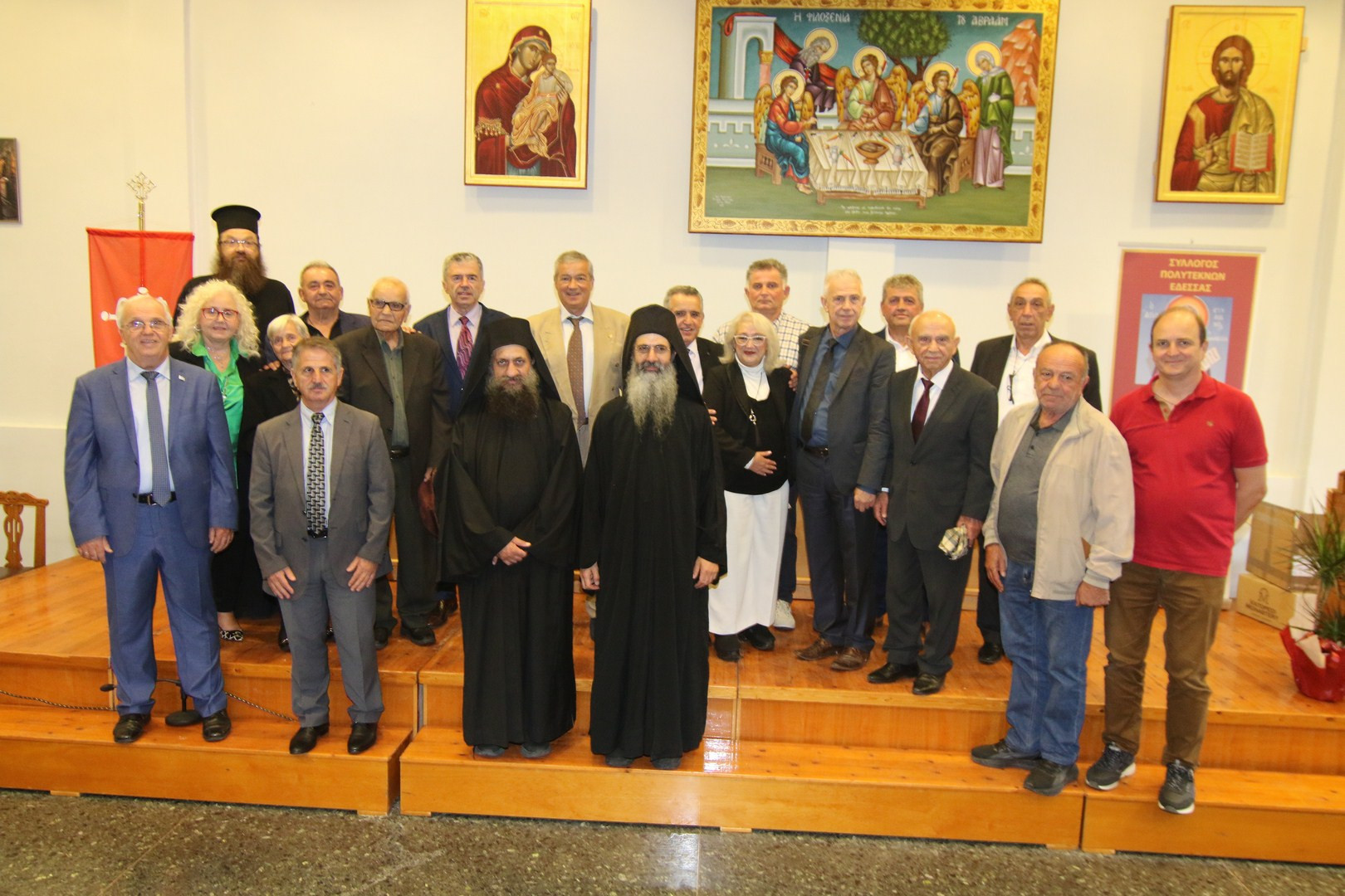 Σύλλογος Πολυτέκνων οικογενειών Έδεσσας «Ο ΑΓΙΟΣ ΣΤΥΛΙΑΝΟΣ»  Εκδήλωση βράβευσης