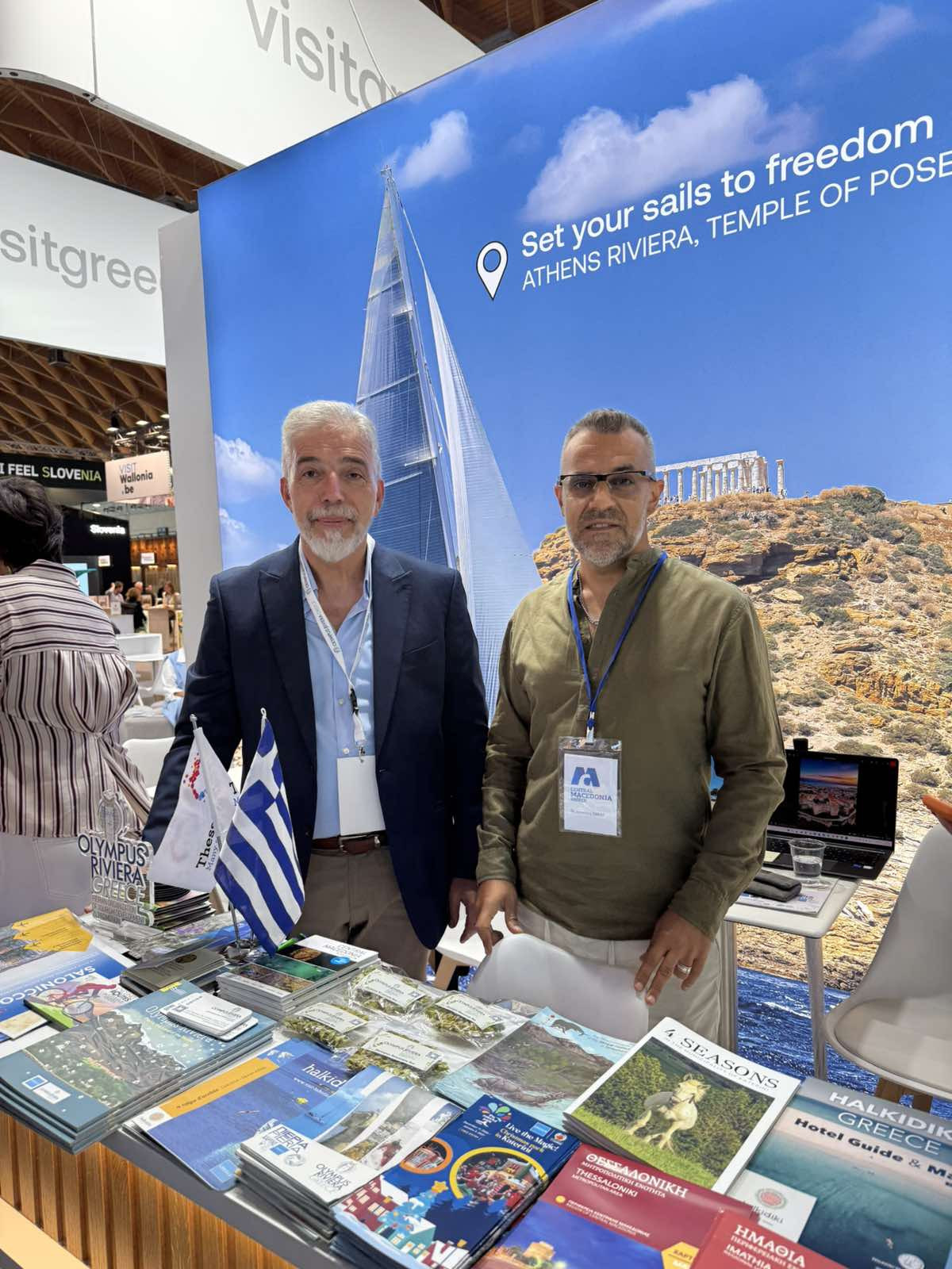 Ο Τουριστικός Οργανισμός της Πιερίας (Π.Ο.Τ.Α.Π.) ενισχύει τη διεθνή  παρουσία της Πιερίας  στην τουριστική αγορά της Ιταλίας μέσω της «TTG Travel Experience»