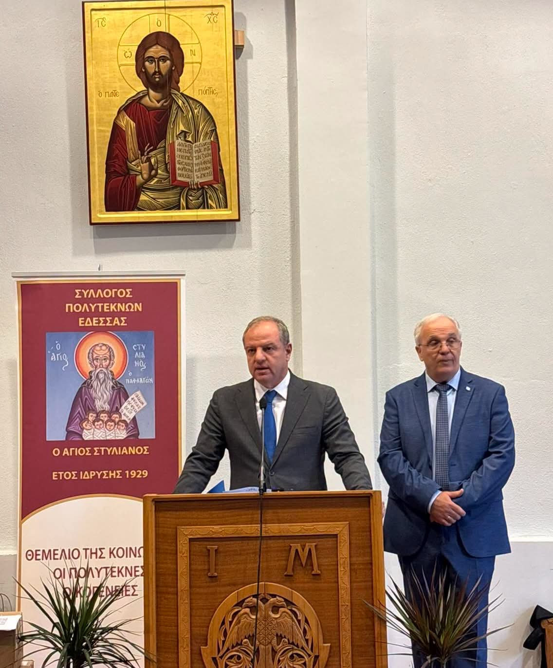 Σταμενίτης:Η στήριξη της οικογένειας είναι προϋπόθεση για να έχει ο τόπος μας μέλλον και προοπτική.