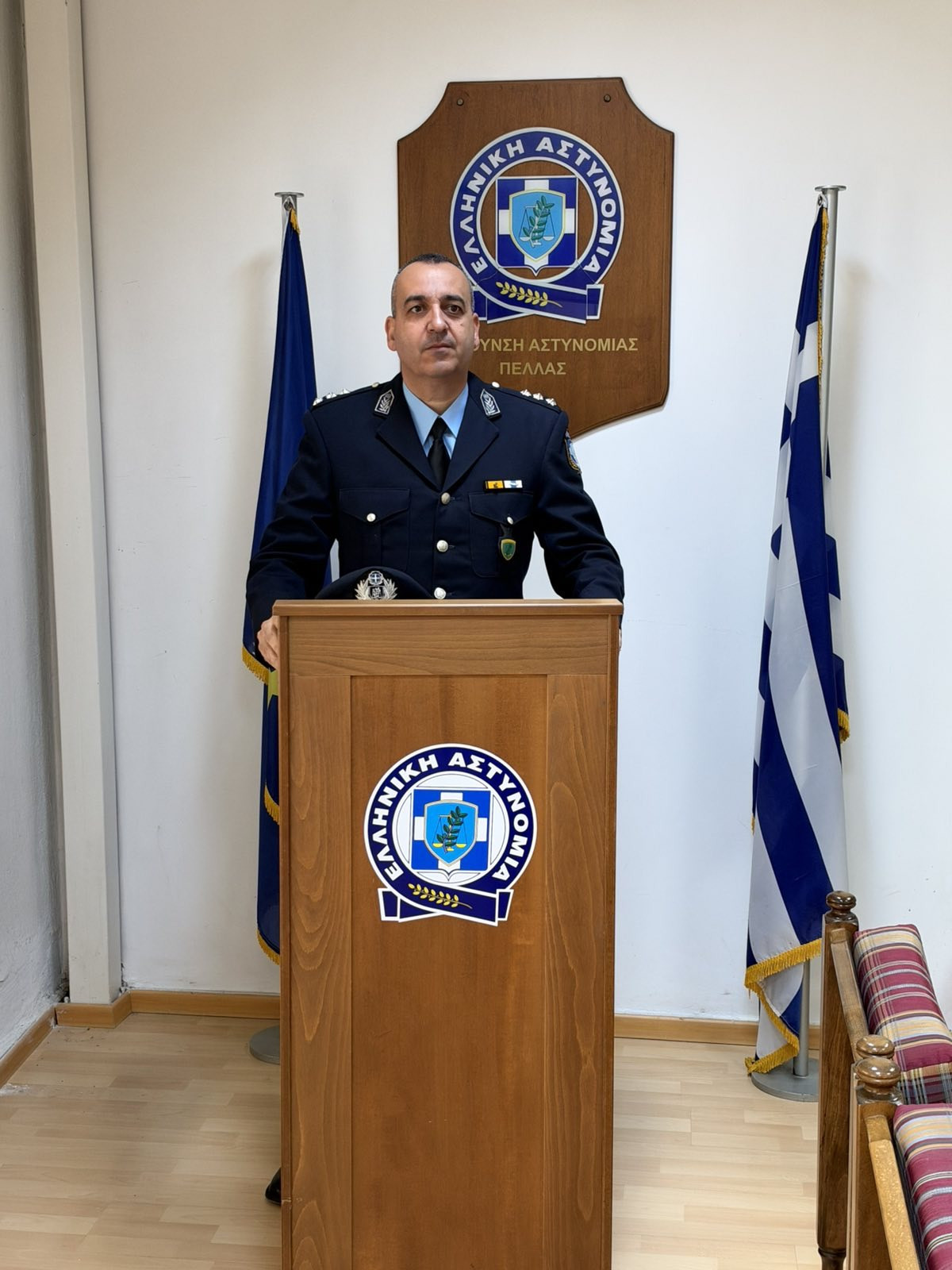 Εορτασμός της Ημέρας της Ελληνικής Αστυνομίας και του προστάτη του Σώματος Μεγαλομάρτυρα Αγίου Αρτεμίου