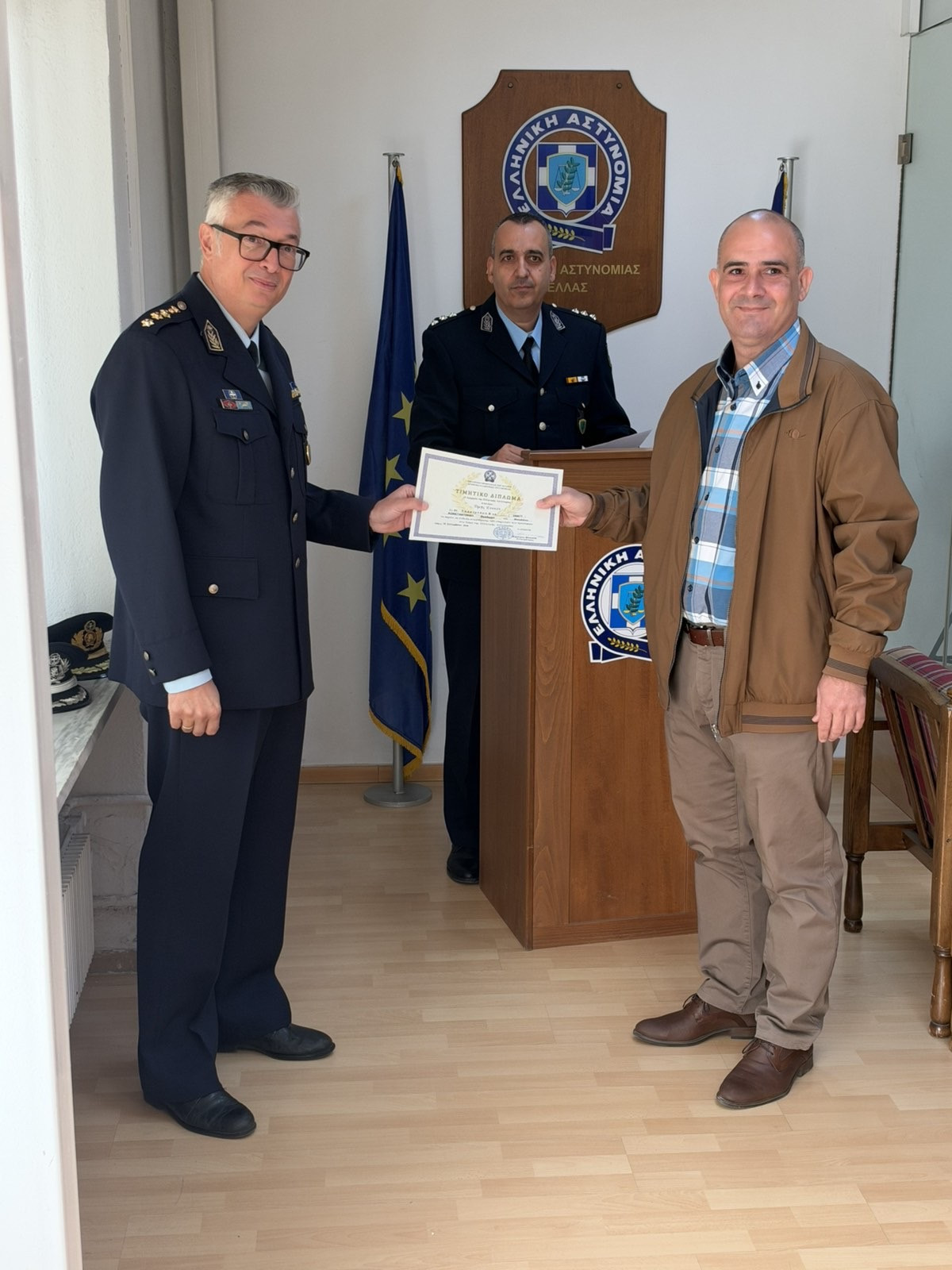 Εορτασμός της Ημέρας της Ελληνικής Αστυνομίας και του προστάτη του Σώματος Μεγαλομάρτυρα Αγίου Αρτεμίου