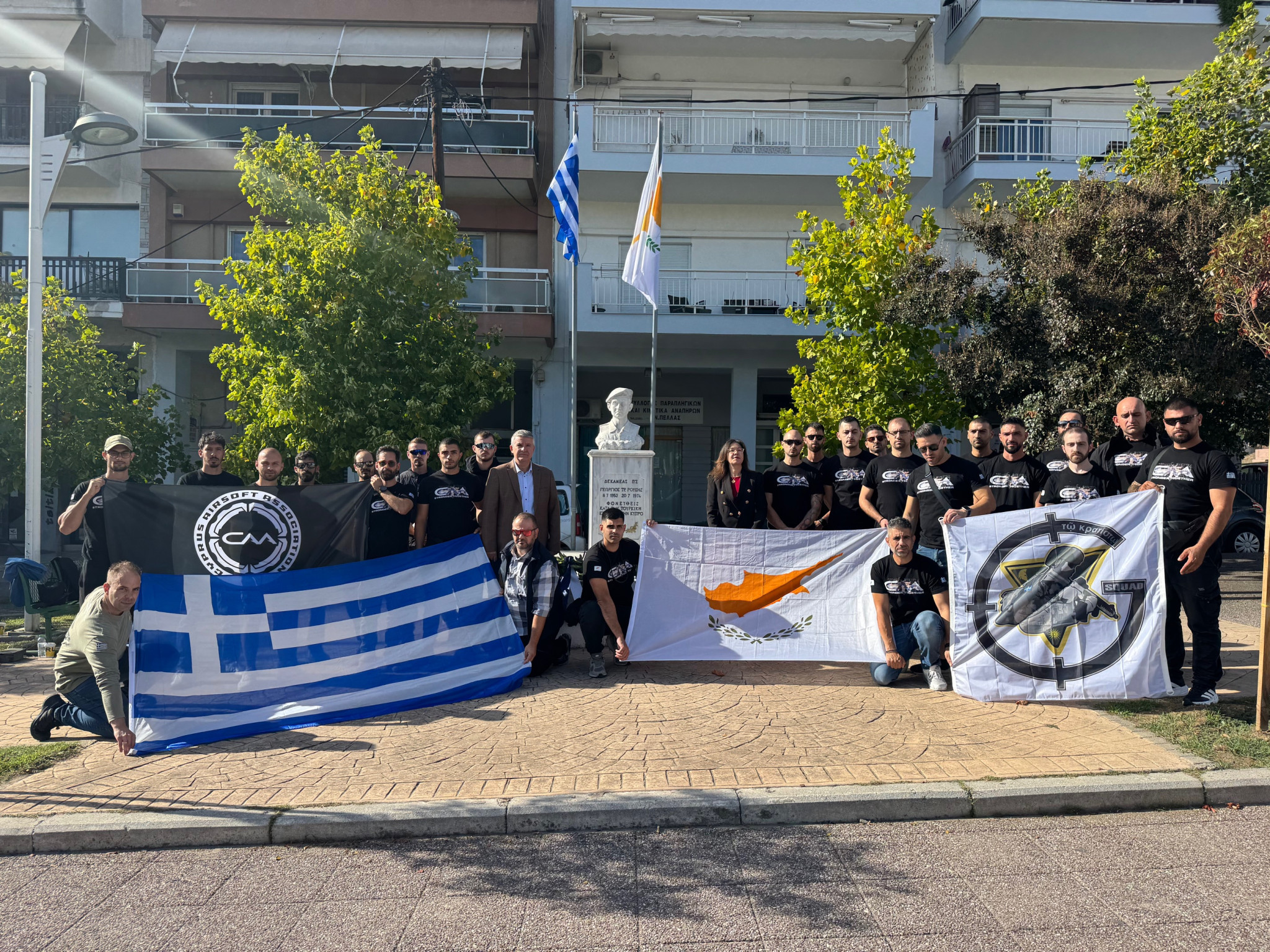 Γιαννιτσά – Πέλλα: Η αποστολή της Αεροσφαίρισης Κύπρου τίμησε τους ήρωες του 1974