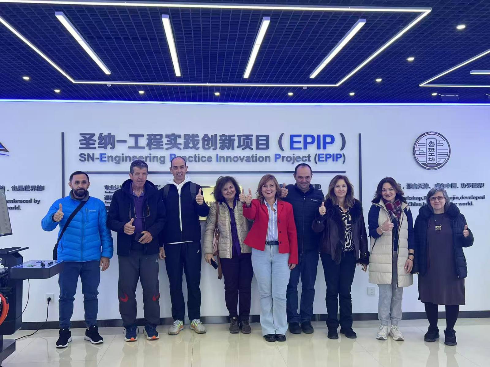 Erasmus+ του 1ου Εργαστηριακού Κέντρου (Ε.Κ.) Έδεσσας στην Κίνα -«Ένα ταξίδι στο μέλλον της τεχνολογίας και της επαγγελματικής εκπαίδευσης»