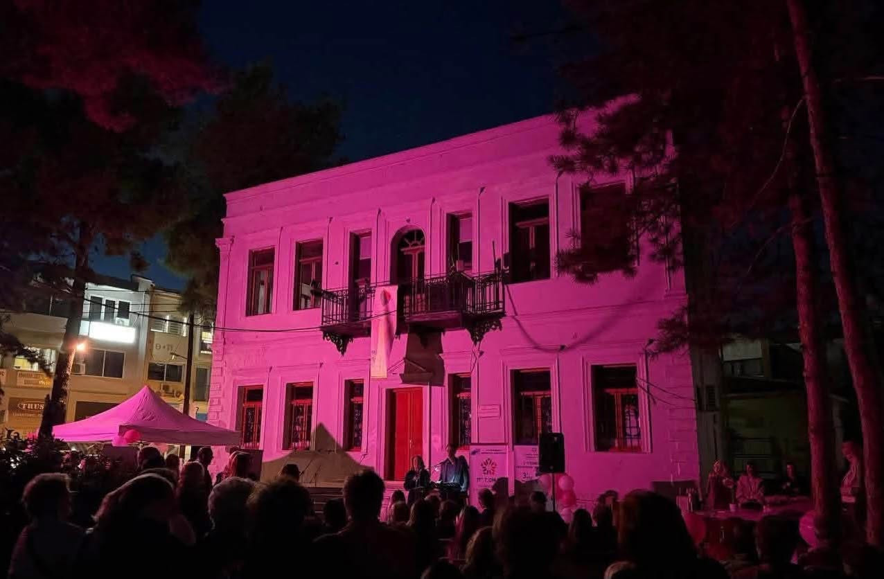 Σύλλογος Φίλων Νοσοκομείου Γιαννιτσών: Πιο πολλοί από ποτέ, πιο δυνατά από άλλοτε !