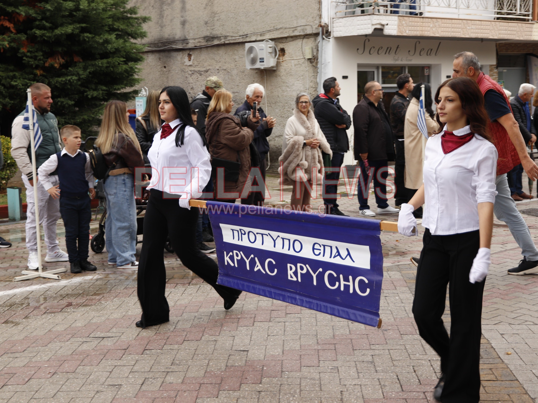 Κρύα Βρύση: Με περηφάνια και συγκίνηση η μαθητική παρέλαση για την 28η Οκτωβρίου (φωτογραφίες)