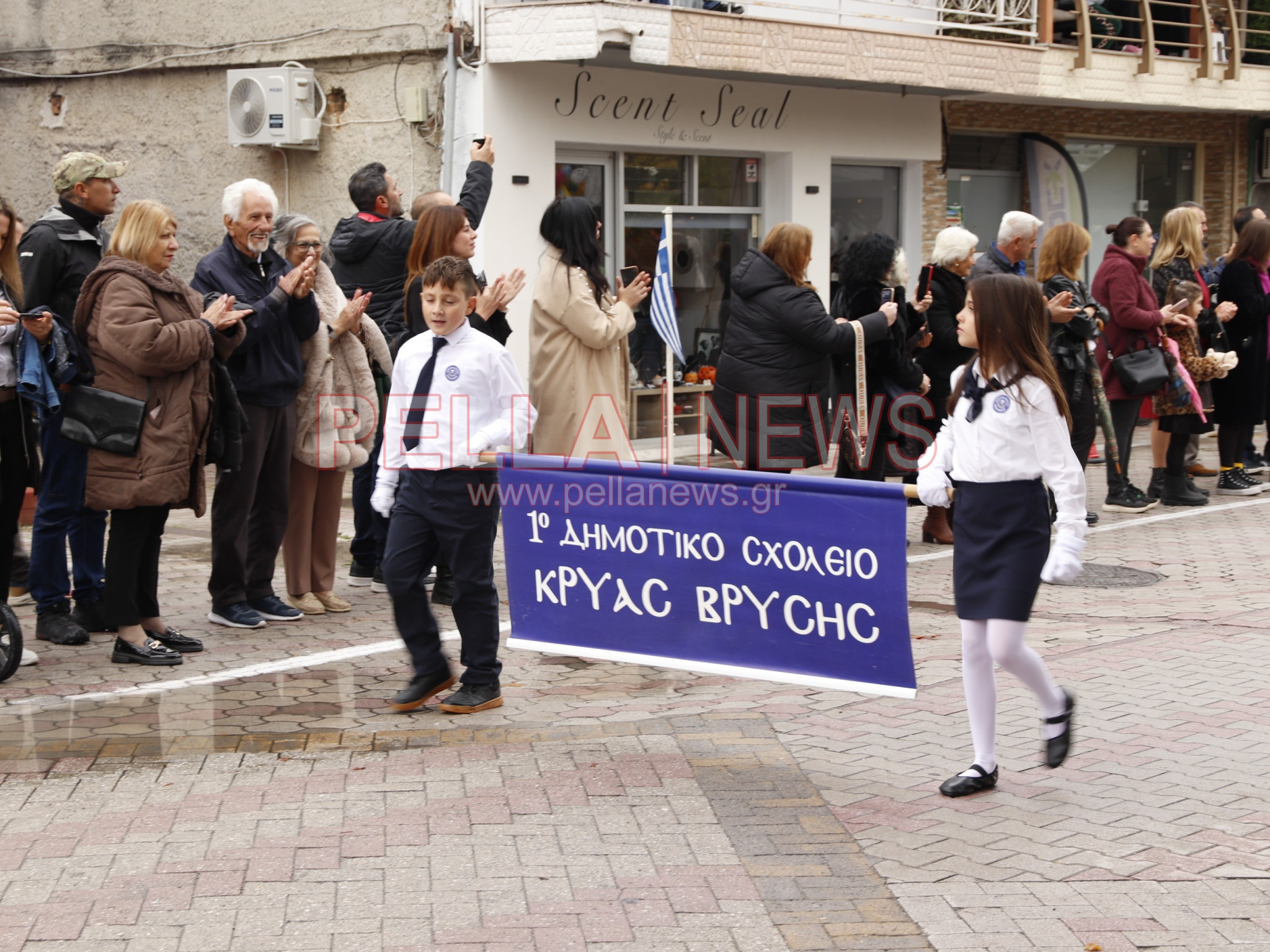 Κρύα Βρύση: Με περηφάνια και συγκίνηση η μαθητική παρέλαση για την 28η Οκτωβρίου (φωτογραφίες)