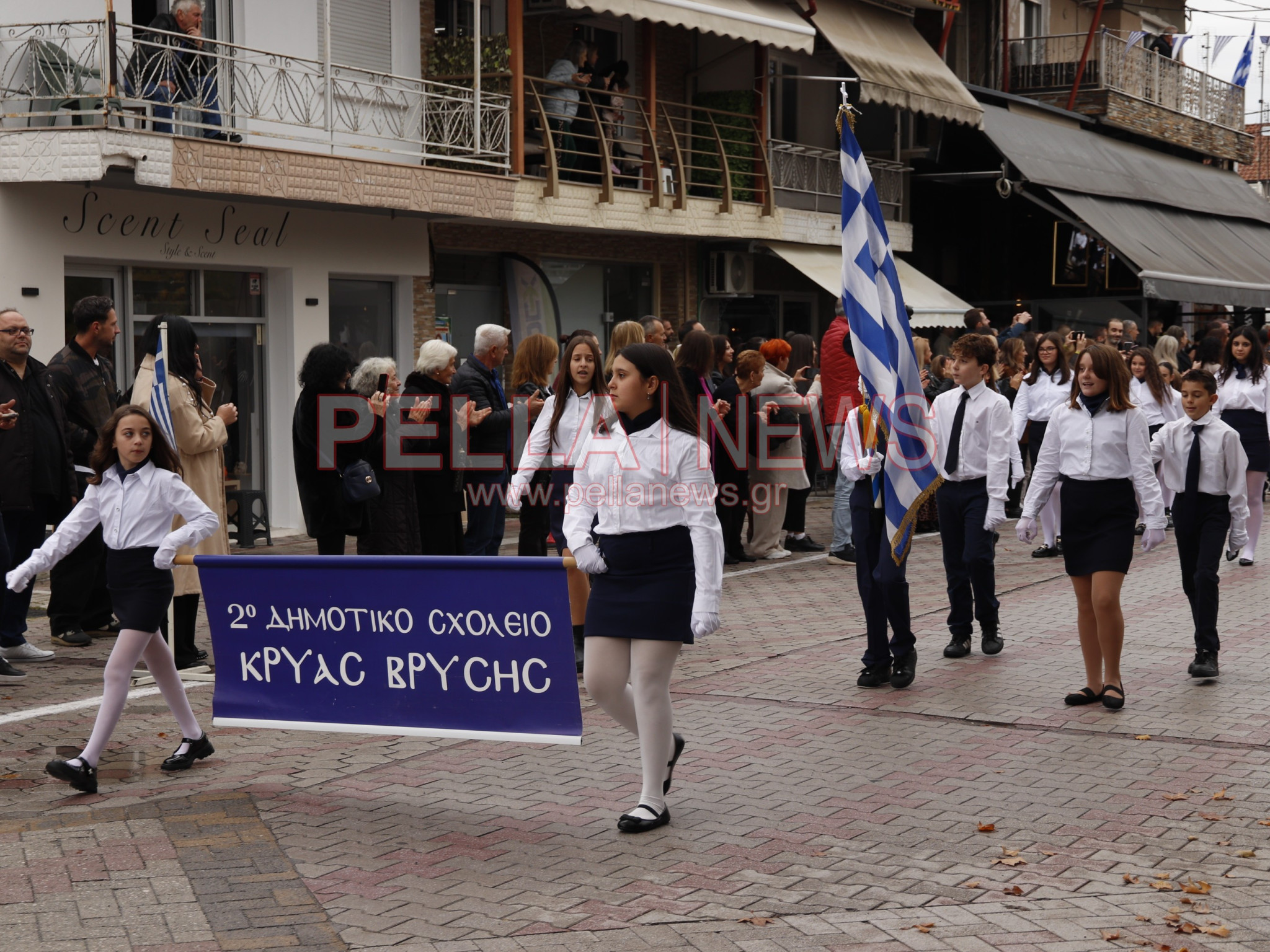 Κρύα Βρύση: Με περηφάνια και συγκίνηση η μαθητική παρέλαση για την 28η Οκτωβρίου (φωτογραφίες)