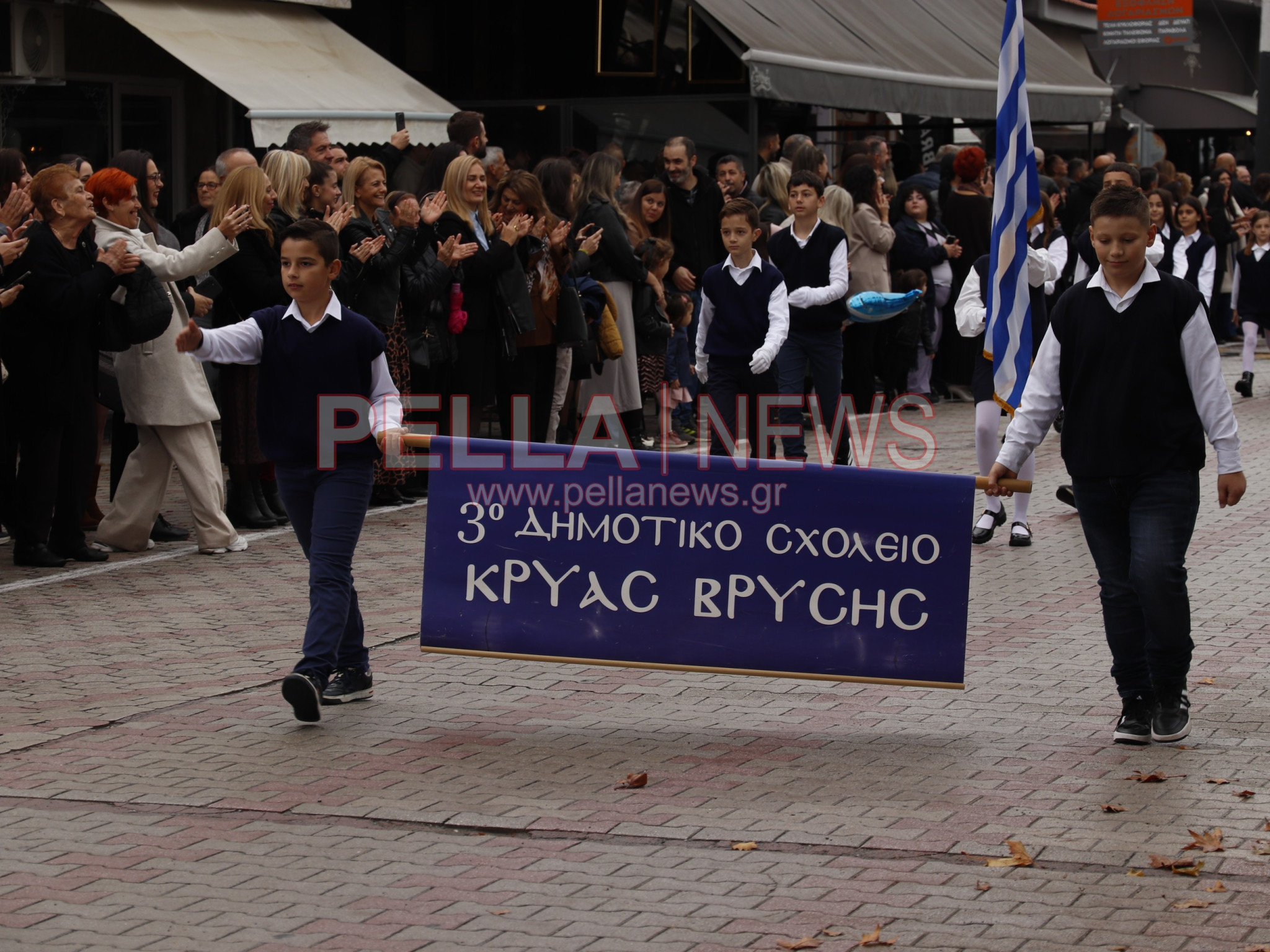 Κρύα Βρύση: Με περηφάνια και συγκίνηση η μαθητική παρέλαση για την 28η Οκτωβρίου (φωτογραφίες)