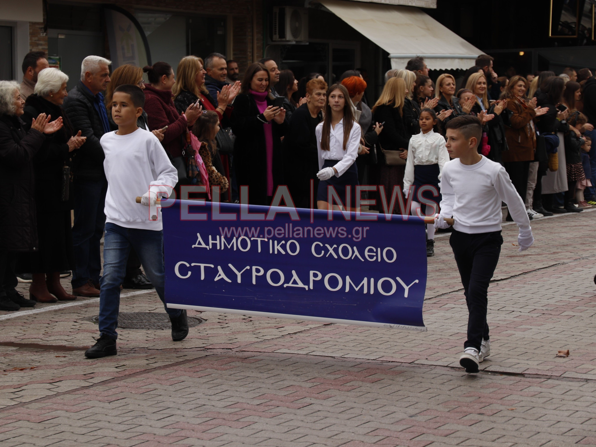 Κρύα Βρύση: Με περηφάνια και συγκίνηση η μαθητική παρέλαση για την 28η Οκτωβρίου (φωτογραφίες)