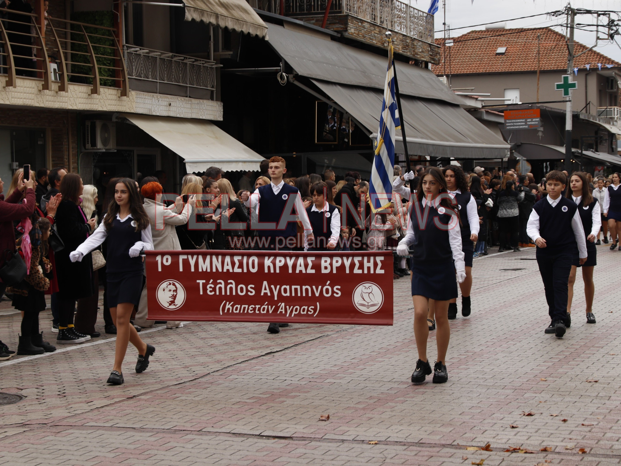 Κρύα Βρύση: Με περηφάνια και συγκίνηση η μαθητική παρέλαση για την 28η Οκτωβρίου (φωτογραφίες)
