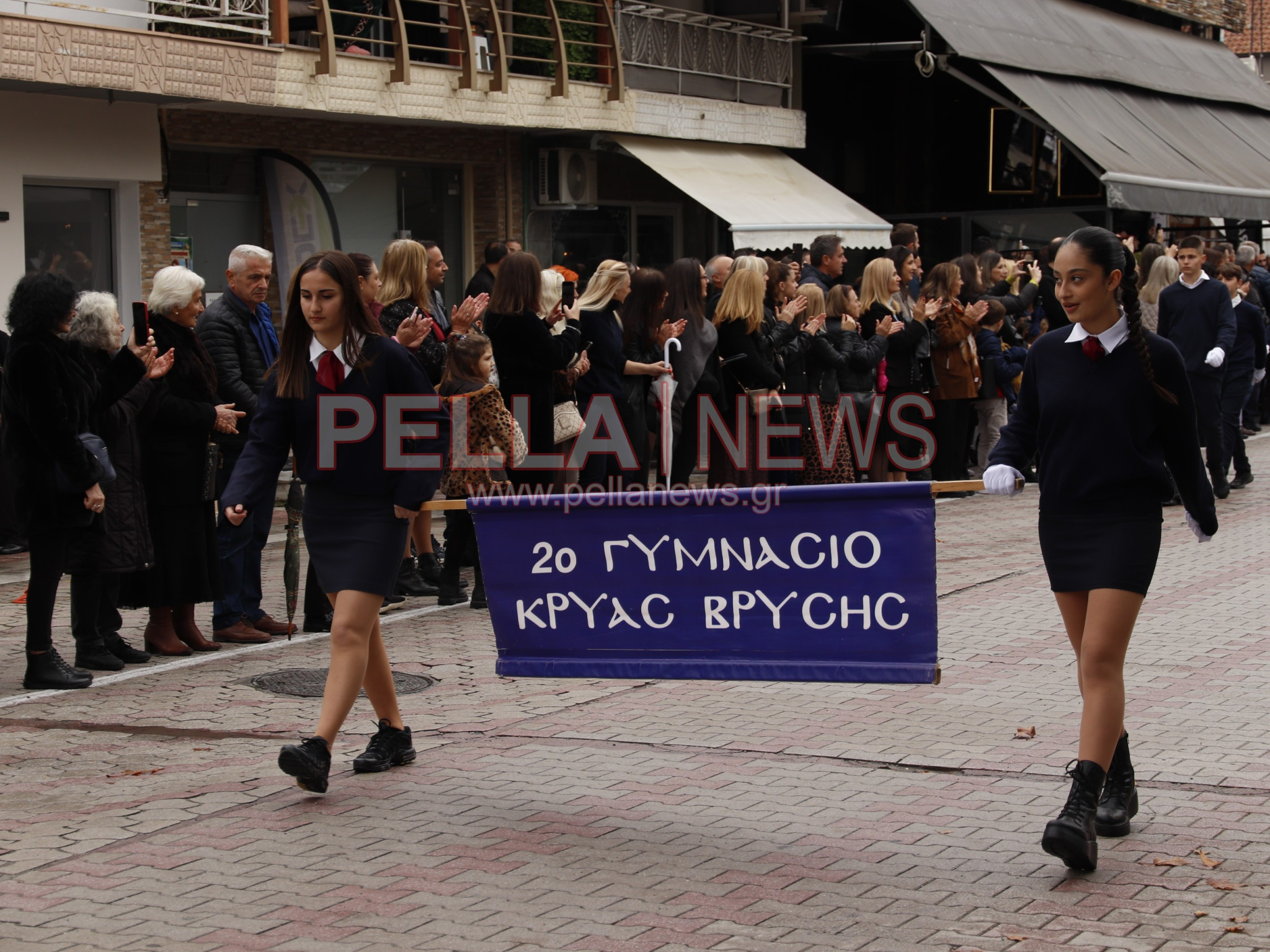 Κρύα Βρύση: Με περηφάνια και συγκίνηση η μαθητική παρέλαση για την 28η Οκτωβρίου (φωτογραφίες)