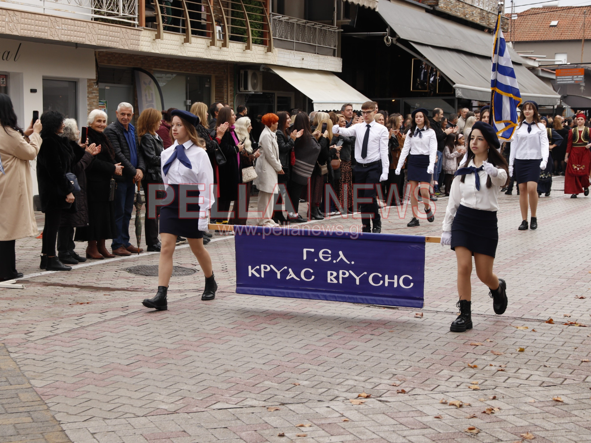 Κρύα Βρύση: Με περηφάνια και συγκίνηση η μαθητική παρέλαση για την 28η Οκτωβρίου (φωτογραφίες)