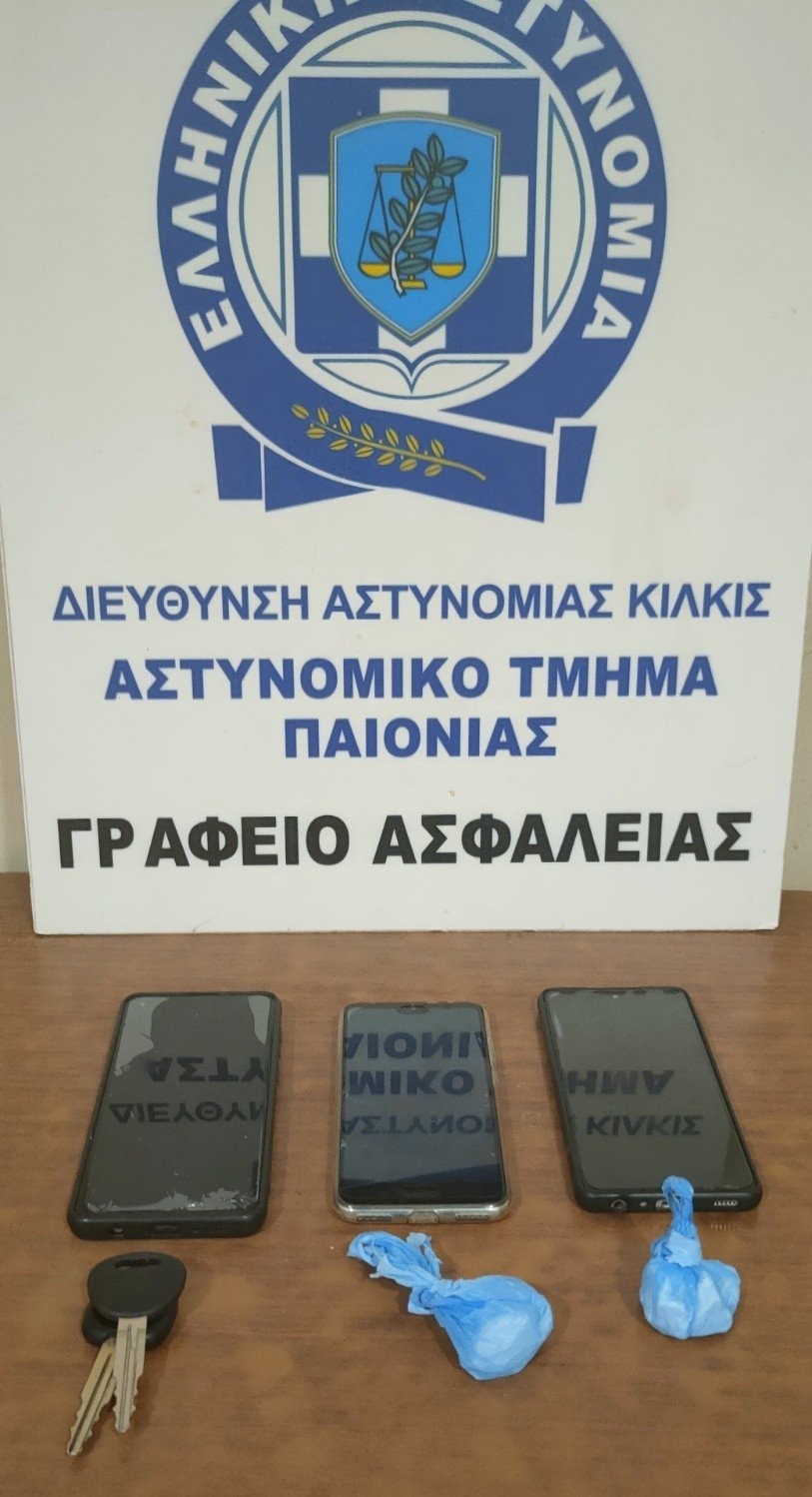 Σύλληψη για καλλιέργεια 120 δενδρυλλίων κάνναβης