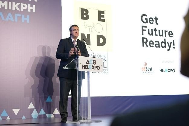 Τη συνολική στρατηγική της ΠΚΜ για την καινοτομία και τις νέες τεχνολογίες παρουσίασε ο Α. Τζιτζικώστας στα εγκαίνια της Διεθνούς Έκθεσης Beyond 2022