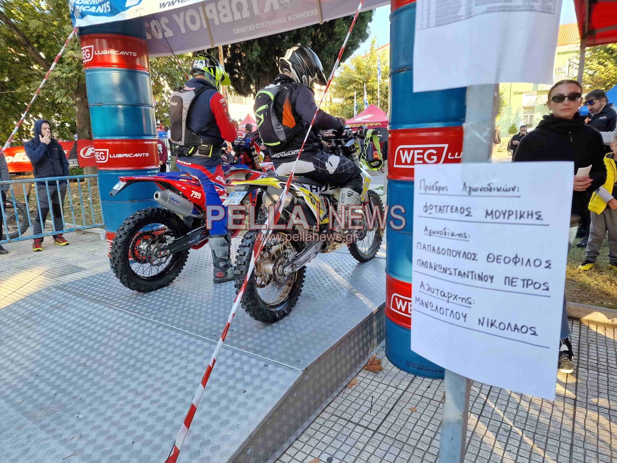 Σε εξέλιξη οι αγώνες Enduro στη Σκύδρα